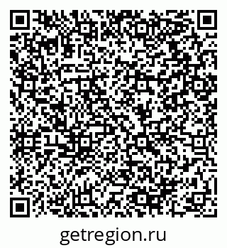 79064918412