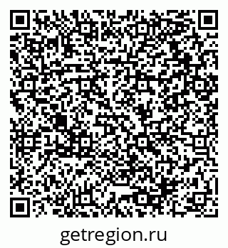 79064918432