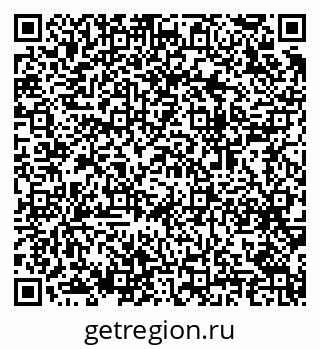 79064918464