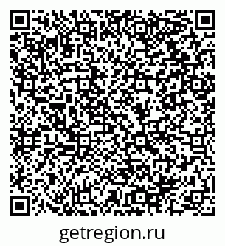 79064918470