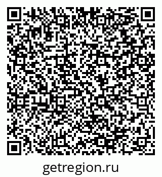 79064918479