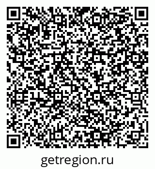 79064918480