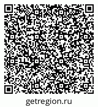 79064918481