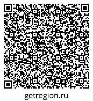 79064918482