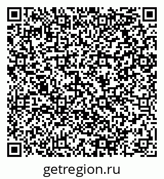 79064918483