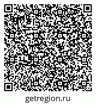 79064918484