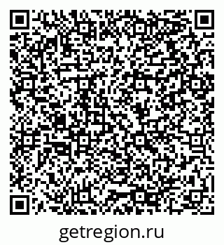 79064918485