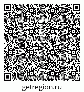 79064918486