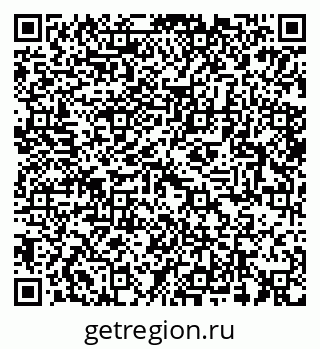 79064918487