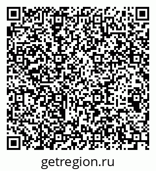 79064918488