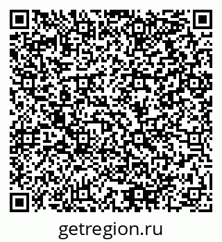 79064918489