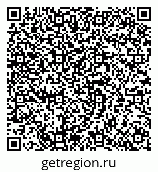 79064918490