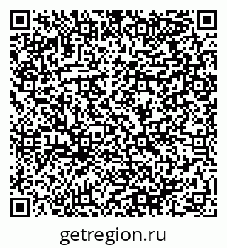 79064918494