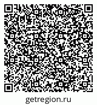 79064918496