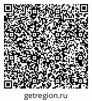 79064918523