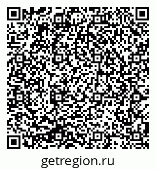 79064918529