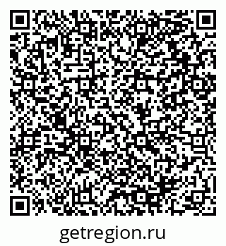79064918530
