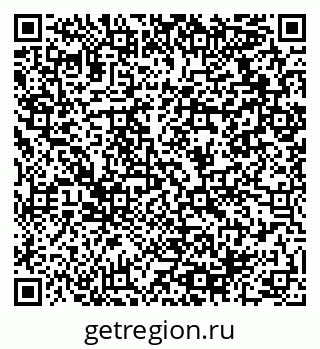 79064918538