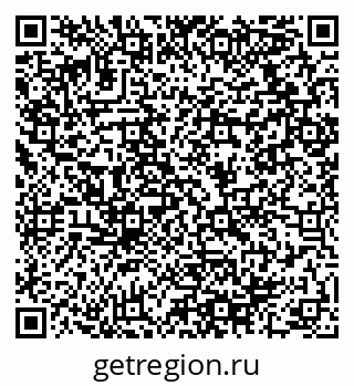 79064918570