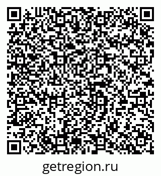 79064918617