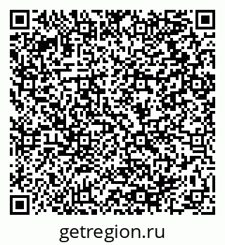 79064918620