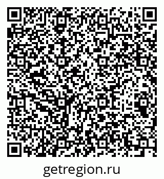 79064918621