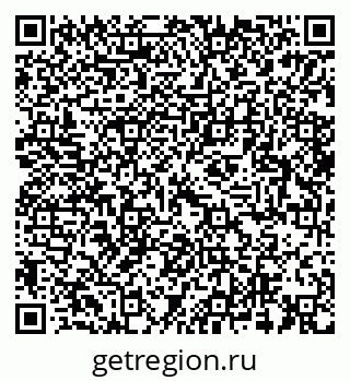 79064918630