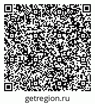 79064918637