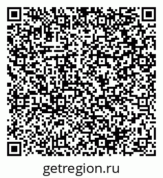 79064918638