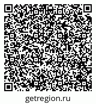 79064918640