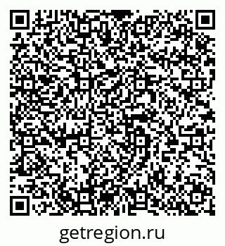79064918649
