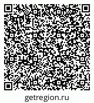79064918650