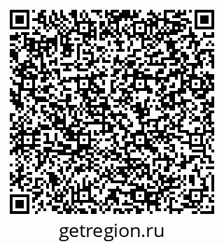 79064918684