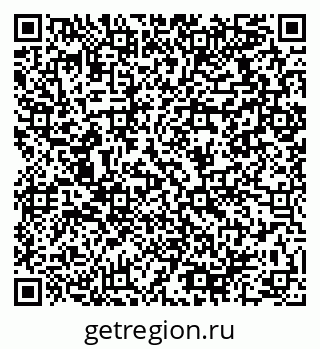 79064918695
