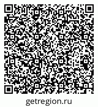 79064918696