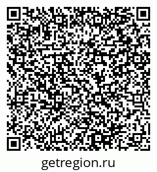 79064918725