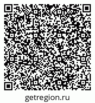 79064918730