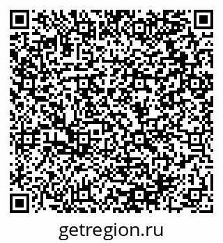 79064918738