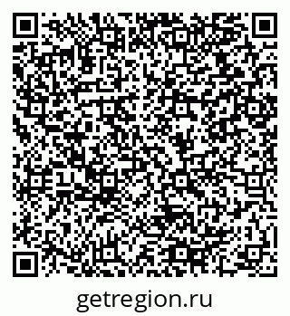 79064918740