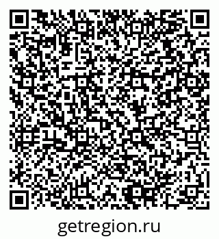 79064918780