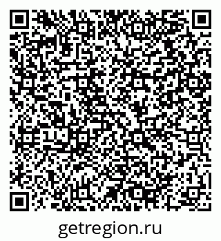 79064918787
