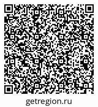79064918830