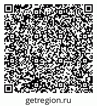 79064918870