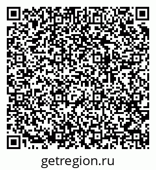 79064918920