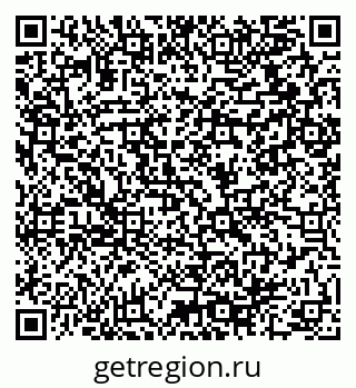 79064918925