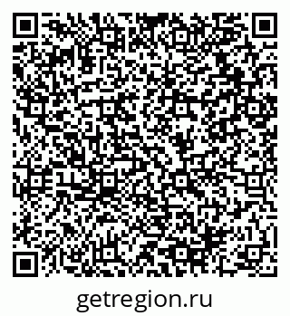 79064918932