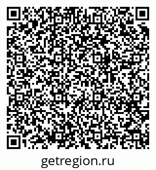 79064918969