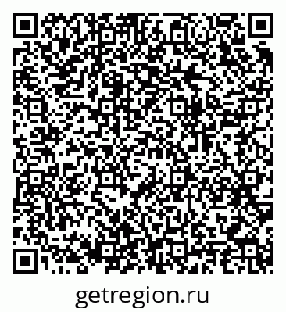 79064918970