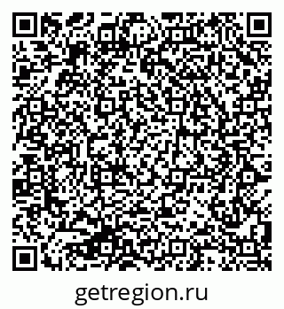 79064918980