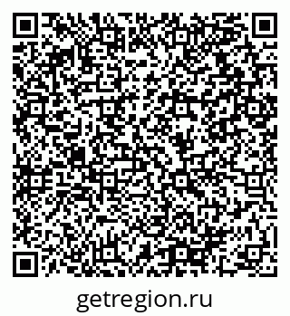 79064919012